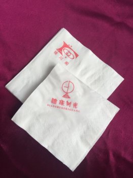 <b>印標方巾</b>