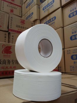 <b>大卷紙</b>