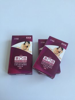 <b>紙牌盒</b>